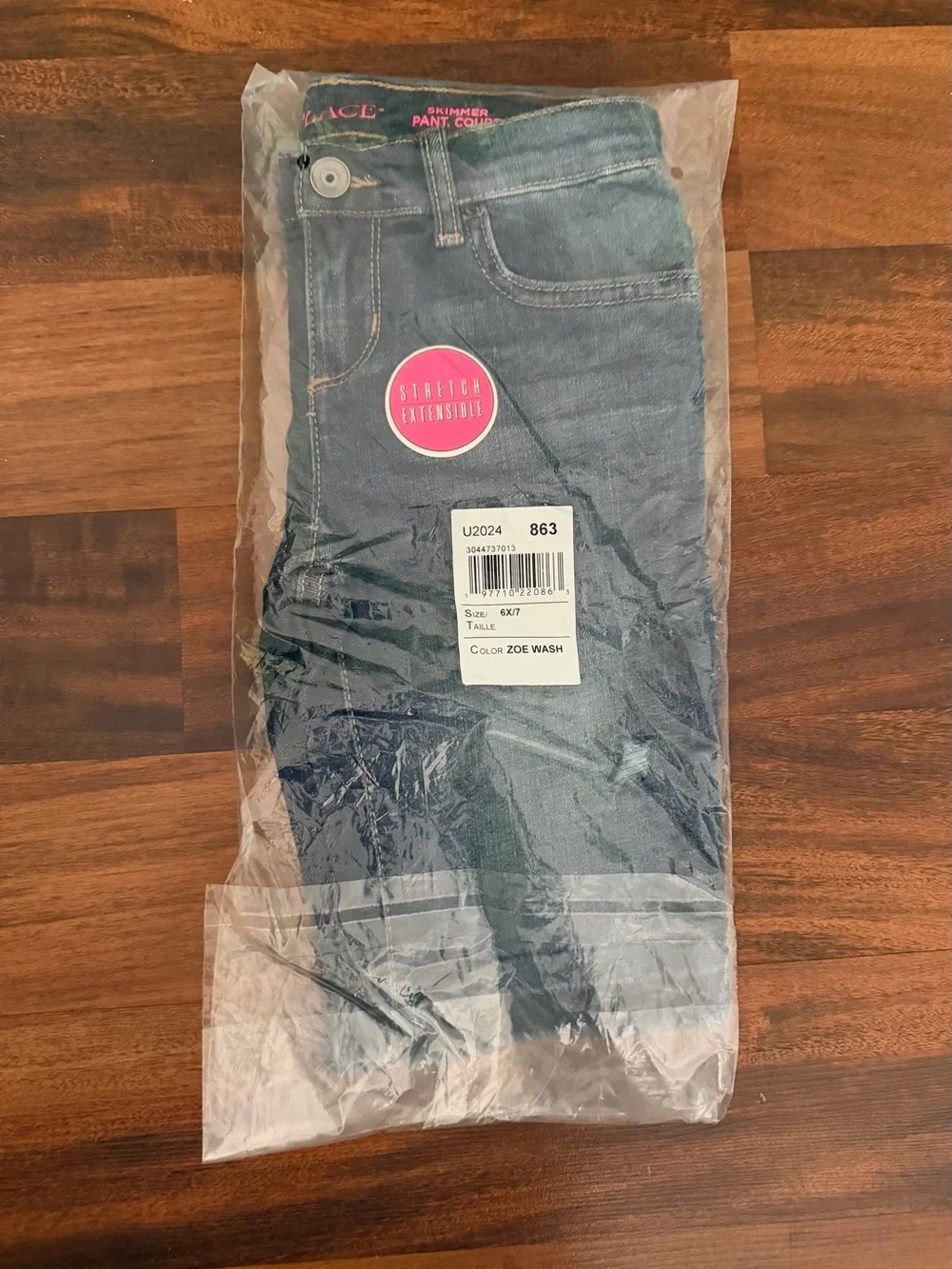 NWT The Children’s Place Girls Denim Skimmer Bermuda Shorts 6X/7 Zoe Wash